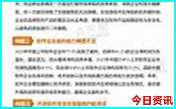 河南自由行最佳路线图